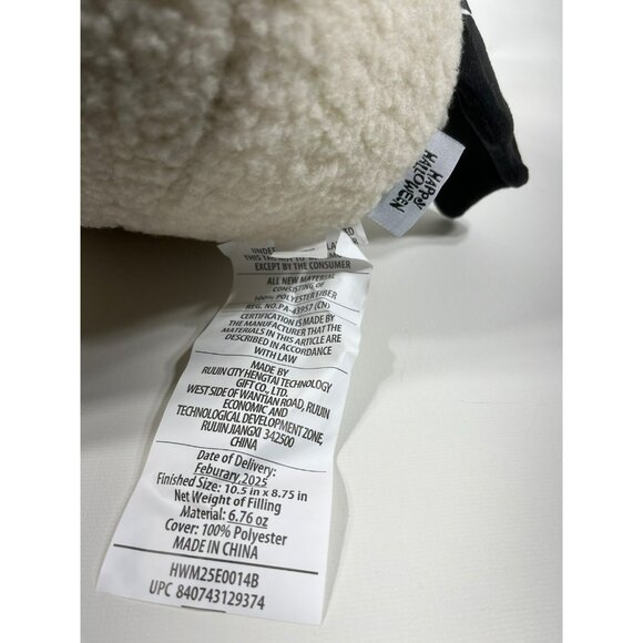 Halloween Jack-O'-Lantern Pumpkin With Bat Wings 8.5" x 19" Decorative Pillow - Picture 13 of 16